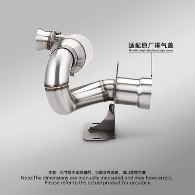 steel front exhaust pipe – Motorcycle exhaust pipe
