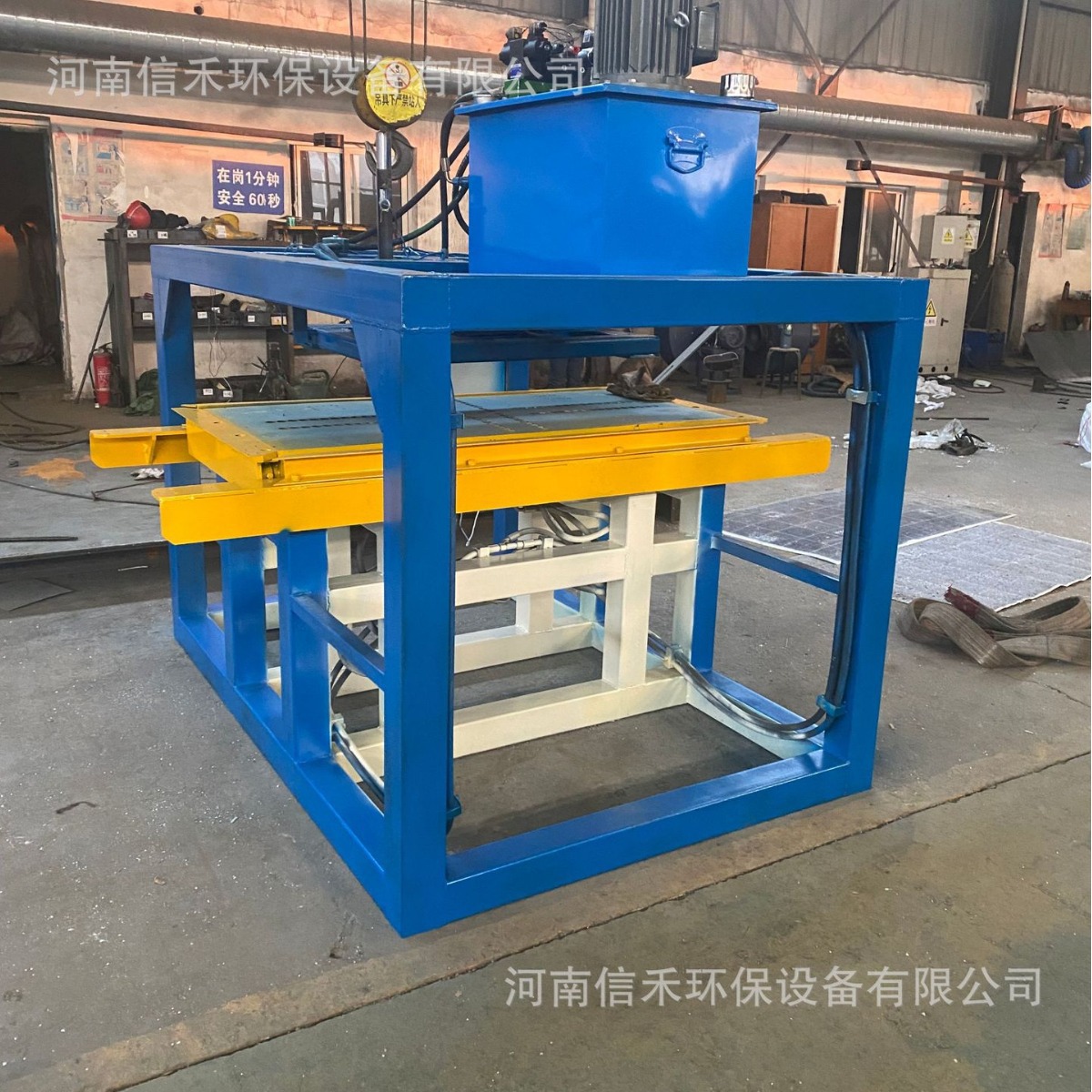 太阳能电池板粉碎玻璃分离机光伏板去玻璃分离拆框机