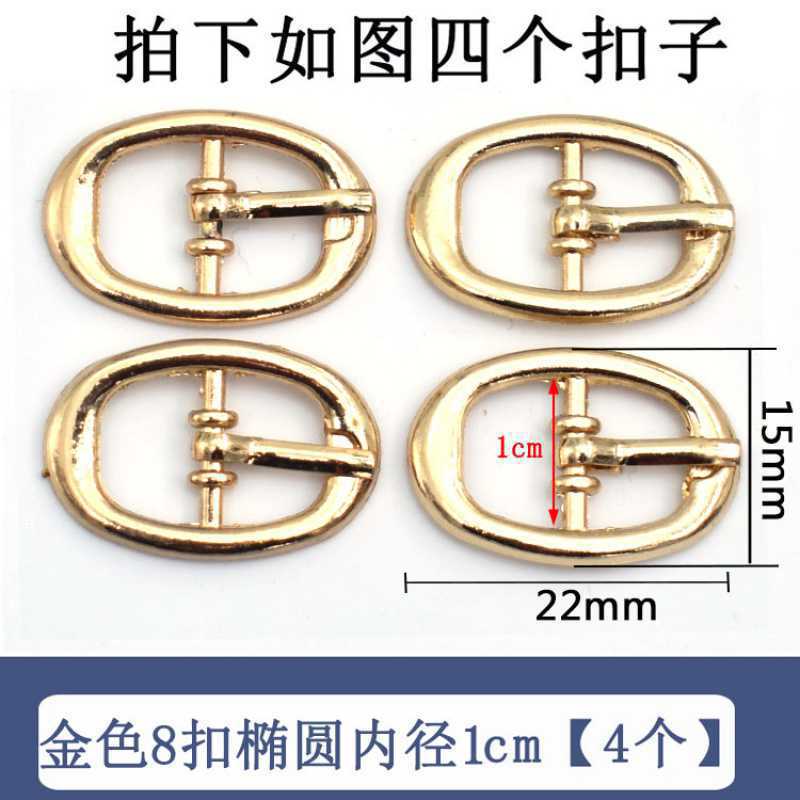 Accesorios de hardware de tacón alto hebilla de zapato de metal sandalias de mujer 8 piezas 9 zapatos redondos hebilla de cordón de botón en forma japonesa otro hogar