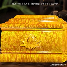 �ǻҺн�z�ȫ��ľ����ƽ���п�Ů��ۺ��w���ײķ���������