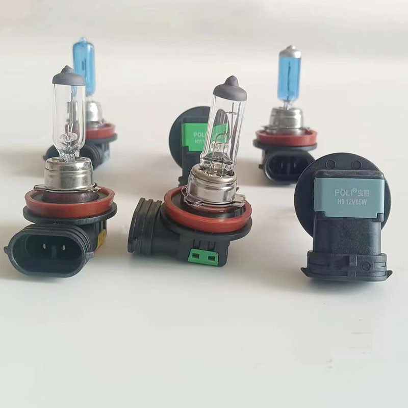 车用灯泡H8H9H11蓝色灯头白光黄光卤素车灯批发12V65W35W雾灯大灯