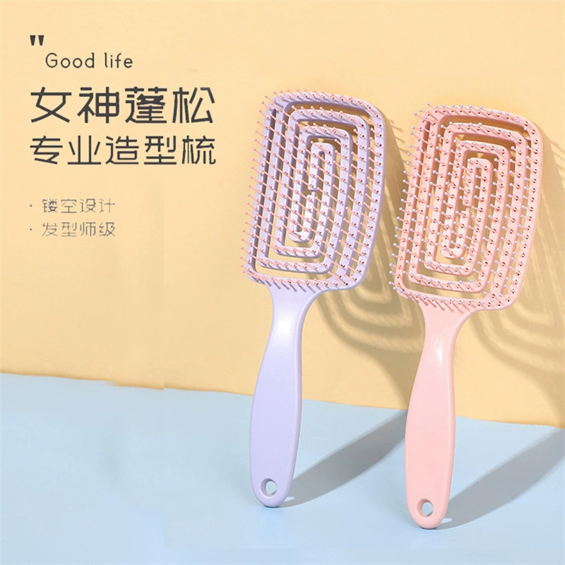 Расческа для придания объема волосам, полая расческа от комаров, расческа-щетка для длинных вьющихся волос, большая изогнутая расческа, массажная расческа, которая не повреждает волосы.