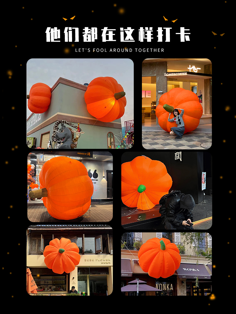 Decoraciones de Halloween lámparas de calabaza inflables modelo de aire fantasma araña escenario al aire libre diseño props centro comercial jardín de infantes