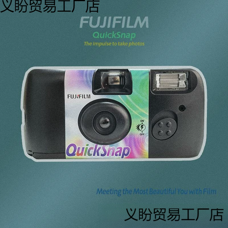 Polaroid, retro bidet, disposable children's camera