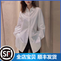 2025年新作レディース服、ゆったりボーイフレンド風ミドル丈カジュアル長袖白シャツ