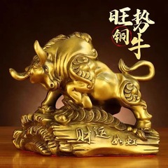 銅彫刻真鍮銅牛生肖牛旺市牛財運如虹銅牛十二生肖動物家庭装飾品