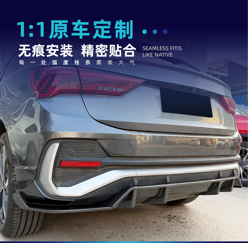 Suitable for Audi Q3 F3 Sportback 2019+ Rear Lip Spoiler Surround Cross-Border Modification