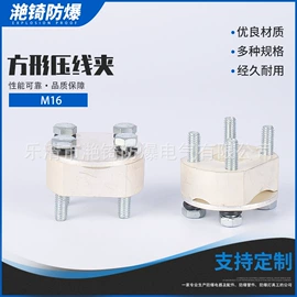 电动机配件;开采选矿设备