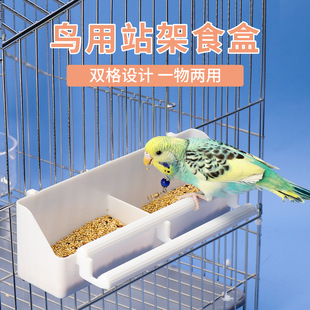 ��Ƥĵ�����P�W�^վ��ʳ��ʳ�����B���B���σȒ�ʳ��ι�B���B��Ʒ