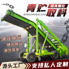 6�׸����A�ȡ�ϙC �����b܇����ʽݔ�͙C ţ��ն������ǲݙC