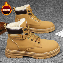 2025秋冬新款马丁靴加绒高帮复古户外男靴英伦风百搭增高男士棉靴
