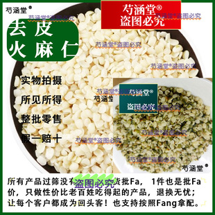 Ó����������ș�Ļ�������500g������ȥ�������ʎ��G��ȥ�G��