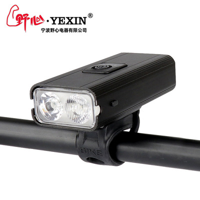 The new aluminum T6 Strong light waterproof Built-in Battery Bicycle Lights With power display USB Charge warning light
