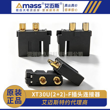 Amass ���~˹ XT30U(2+2)-F���^�B����ģ�����
