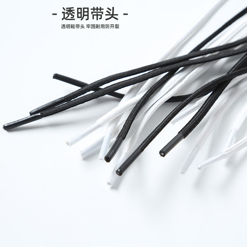 (2개) 재고 암호화 4MM 폴리 에스터 반라운드 로프 게으른 레이스 프리 운동화 라운드 신발 끈 로프 의류 바지 로프 모자 로프