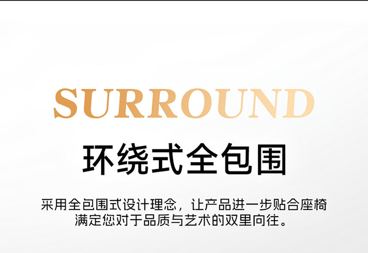 New Car Seat Cushion, All-Season, All-Inclusive, Breathable Linen Car Seat Cushion, Five-Seater Summer Seat Cover, Cooling Pad