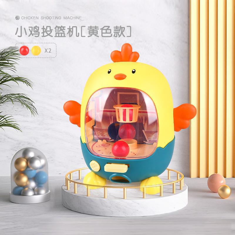 儿童桌面游戏小鸡投篮机企鹅足球机手指弹射亲子互动益智玩具礼品|undefined