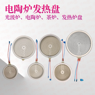 ��ՠt�l��P����ՠt�Ⲩ�t�l��P�����N�ߴ�t�P�l��z�tо���