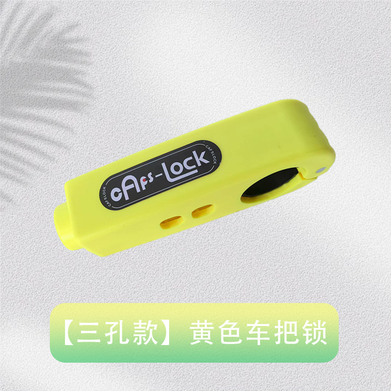 Candado Antirrobo para Manillar de Motocicleta de ABS para Motocicleta, Bicicleta y Vehículo Eléctrico
