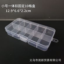 ���w�̶�С10��һ�w��͸�����Ϻ��� �Ʒ����ș���~�h�ݽz�ռ{��