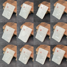 ֱ��؛Դ��������ʮ����Ф���ư����R���ɹ�������Ůʿ��������