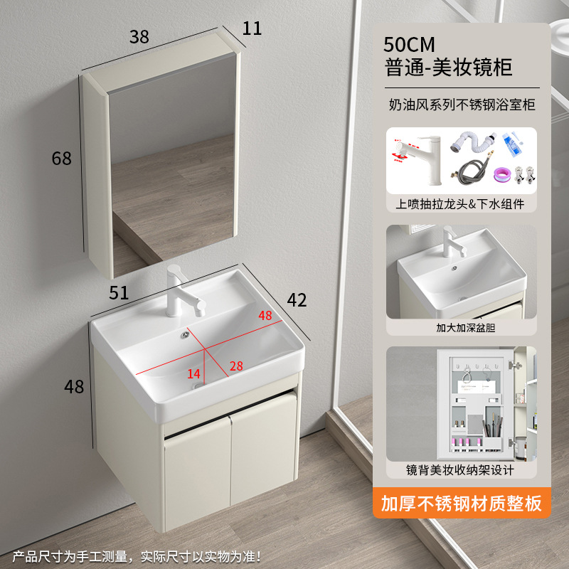 Baño de arco grande lavabo de cerámica lavabo de lavado de mano lavabo de lavado de cara lavabo de lavado de belleza espejo inteligente de maquillaje