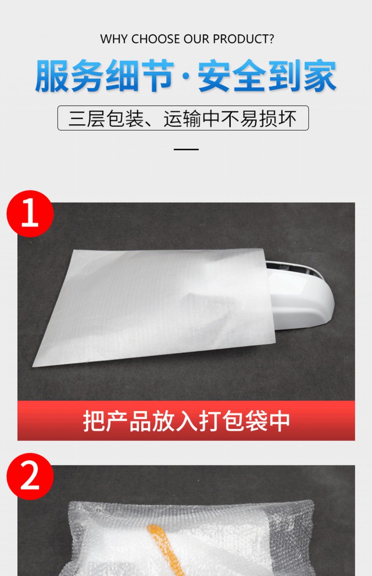 Suitable for 2017 and 2019 Volkswagen New Santana models: rearview mirror housing, rear cover, mirror frame, reflector, and turn signal