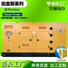 柴油发电机组;自吸泵;燃气发电机组