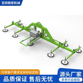 起重装卸设备;吸盘;其他输送设备