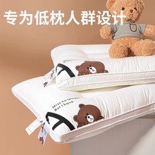 ȫ�޶�ͯ��ͷ��о A��ĸӤ����ӫ��ѧ�������õ�����ˮϴ������ͷ
