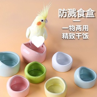 �W�^�մ�ʳ�����B�W�Է����Bʳ��ˮ��ʳ�����P�W�^�\�B�\�����ȫ