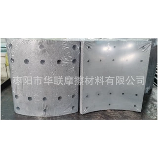 厂家供应全日系重型卡车刹车片9036D鼓式制动器衬片