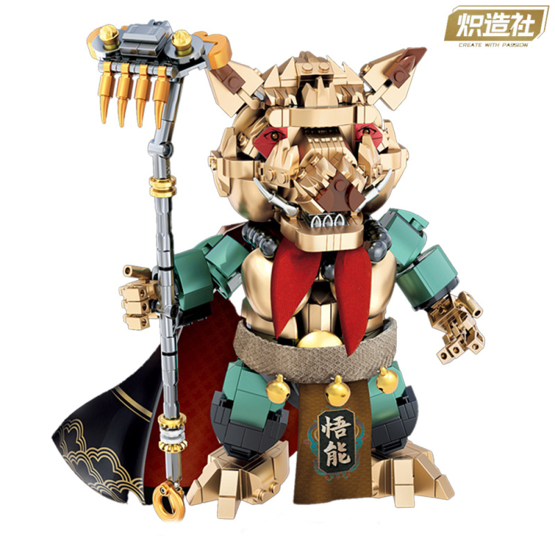 熱造社黒悟空積み木黒神話フィギュア斉天大聖孫悟空機甲ゲームモデル|undefined