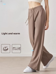 1 Pair Women's High Waisted Joggers Drawstring Straight Leg