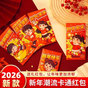 �¿ͨ�t�����Ƿ⃺ͯ������Ȥζ��ɫ���Ƿ�ɐ��´����q�t��