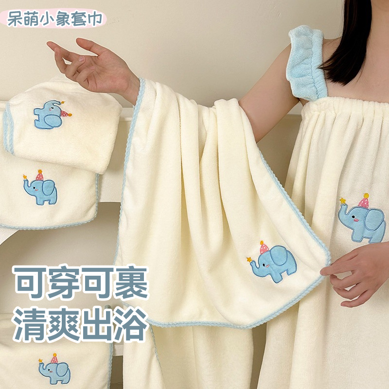 バススカート、バスタオル、全身巻き、着用可能、A級バスタオル、女性用吸水速乾サマーサスペンダーバスタオル、大人用バスローブ|undefined