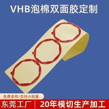 vhb�p���z���Ə�ճ�o����尴�I���z�A�η����͸ߜ������z�z�N�S