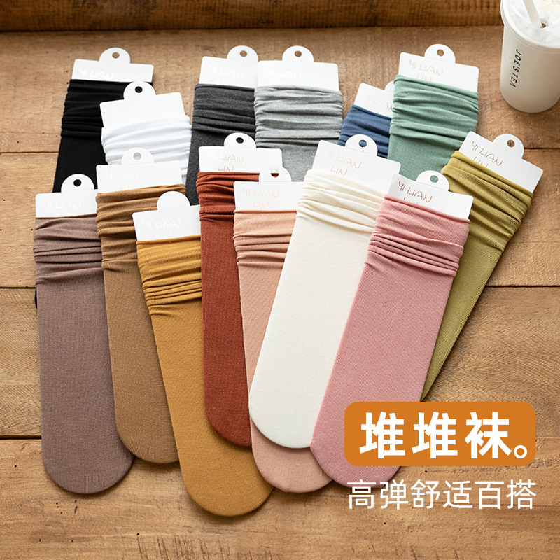 Spring and Summer Socks for Women, Mid-Calf Socks, Pure Cotton Slouch Socks, Solid Color, Versatile Casual Trendy Socks, Zhuji Sock Wholesale