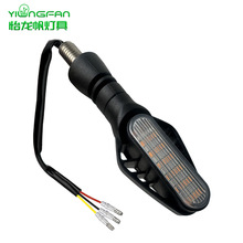 12LED��ˮת���ɲ�������е� Turn signal Brake Strobe Lights