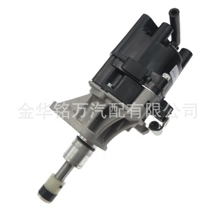 Suitable for Nissan Car Distributor Ignition Distributor Assembly 22100-Vj262 T2T62071