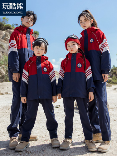 Trendy Playful Bear Kindergarten Uniforms: Spring, Autumn, and Winter Wear—Kids' Class Sets, Windproof Jackets, and Stylish 3-Piece School Outfits for Elementary & Middle School Students