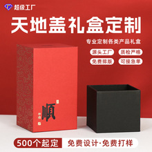 �tɫ�C������w�Y�ж��Ƹ߶˶YƷ���b�Ў����rֲ�q���d��Ʒ������