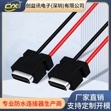 type-c 2p����ʽĸ��ע���Դ���S��