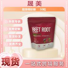 �羳���� ������˸�ܛ��BEET ROOTGUMMIES�oø�S����ܛ��/60��