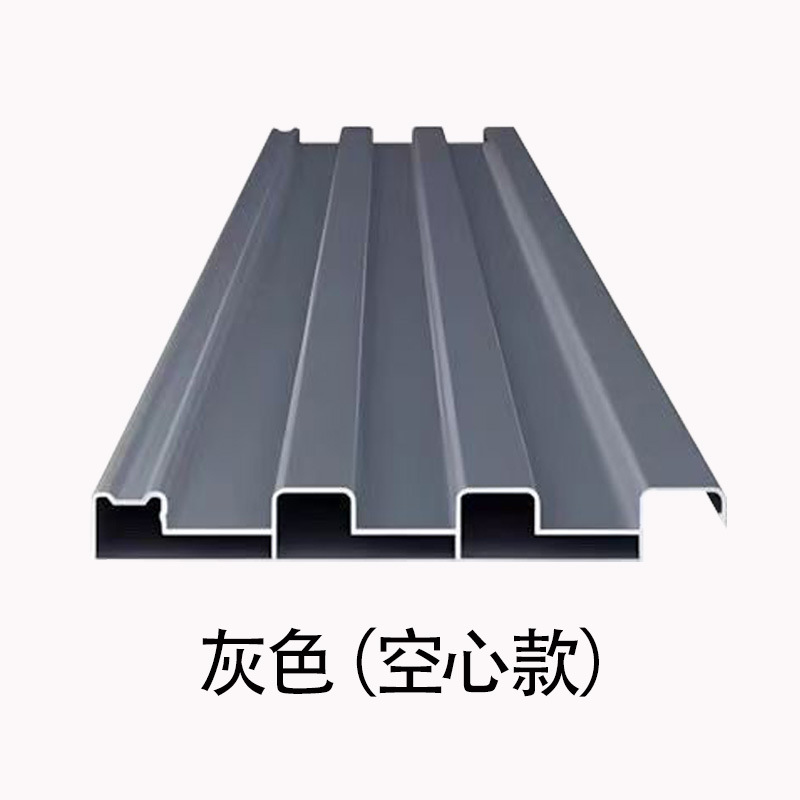长城隔热铝瓦铝合金屋顶瓦长城大板双层隔热铝瓦阳光房屋顶长城板|undefined