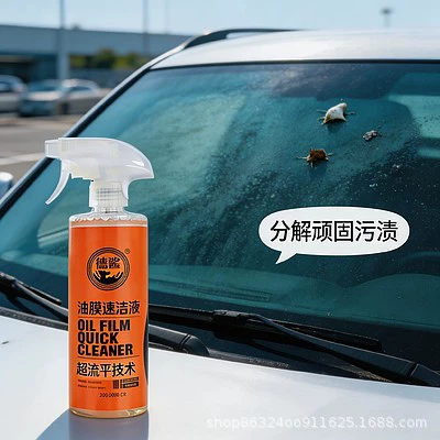 Manufacturer for Car Window Cleaning and Stain — Glass agent