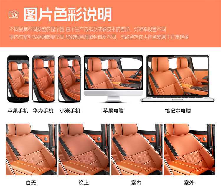 25-26 Toyota Platinum 3X special seat covers 430AIR all-inclusive leather seat covers four-season car seat cushion covers