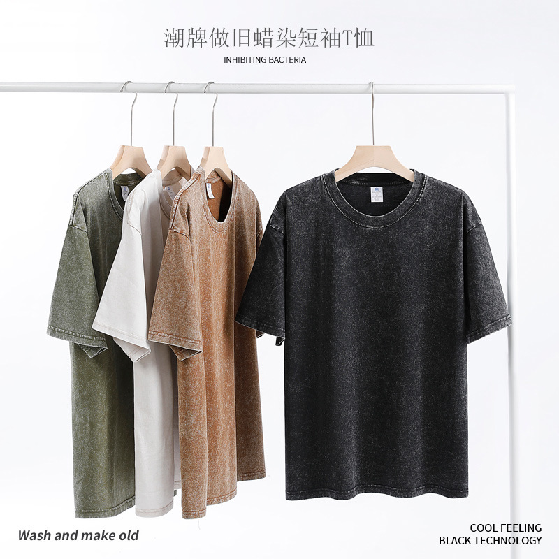 Guangdong Cang Summer 629 # Camiseta de manga corta lavada y desgastada de algodón puro retro de algodón puro de alta densidad de 250g 8 colores