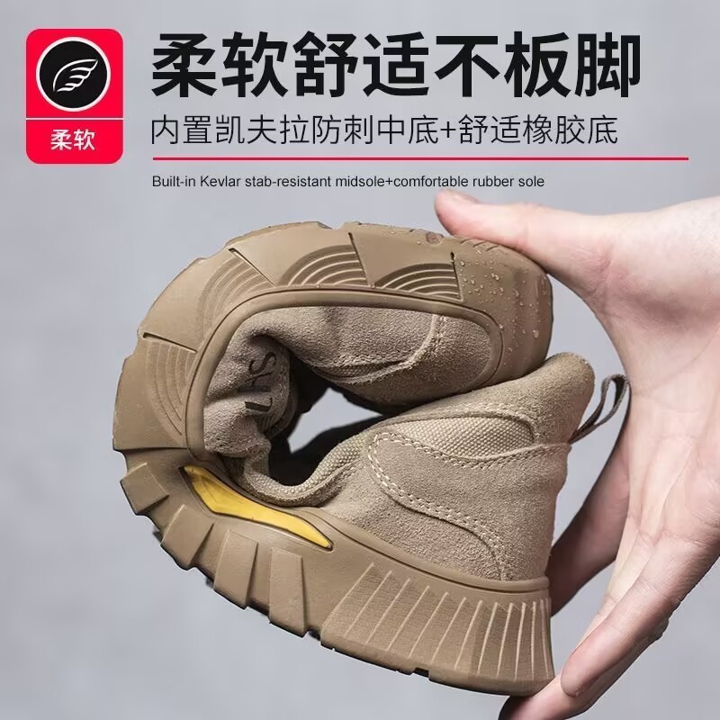 鋼板付き男性用労働保護靴、耐スマッシュ、耐刺傷、滑り止め、耐摩耗性、軽量スチールつま先溶接機、火傷防止建設現場作業靴、安全|undefined