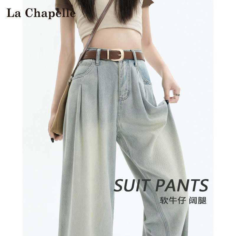 Wide-Leg Soft Denim Jeans for Women Spring/Summer 2025 Trendy Versatile New Pear-Shaped Figure High-Waisted Loose Straight Floor-Length Pants